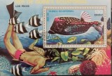 BC205, Guinea Ecuatoriala 1975, colita pesti, stampilata