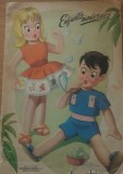 REVISTA MODA VINTAGE ENFANTS MODERNES - 1958