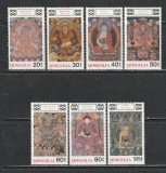 Mongolia 1989 - #526 Picturi Budiste 7v MNH, Nestampilat