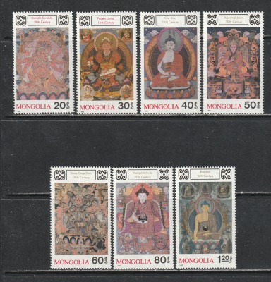Mongolia 1989 - #526 Picturi Budiste 7v MNH foto