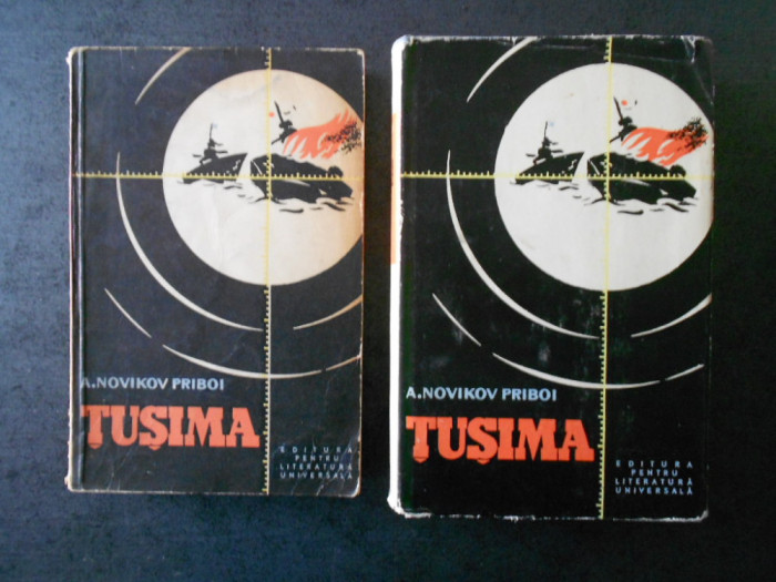 A. NOVIKOV PRIBOI - TUSIMA 2 volume