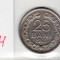 Romania 1953 25 bani ( 4 )