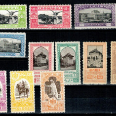 1906 - Expozitia Generala, serie nestampilata cu sarniere