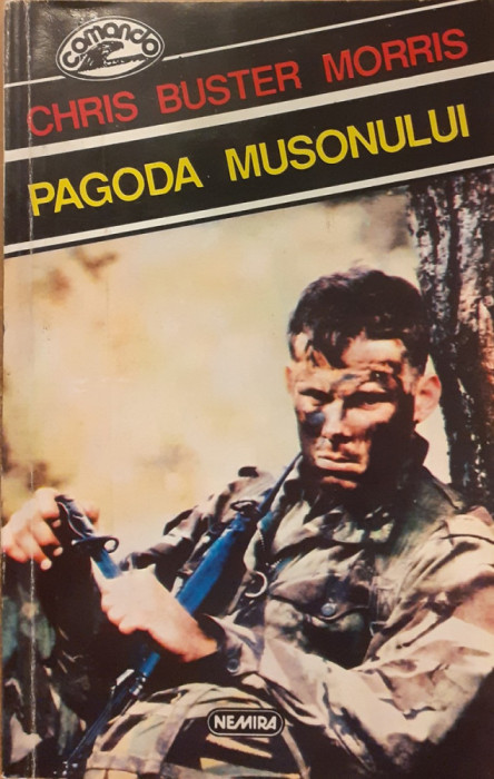 Pagoda musonului Comando 42