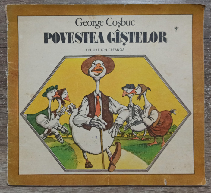 Povestea gastelor - George Cosbuc// ilustratii Vasile Olac