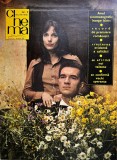Revista Cinema Nr 1 Ianuarie 1975 Brosata Carte Arta Carte Romana Carti Cinematografie Coperti Brosate Limba Romana Dimensiune 34x26cm