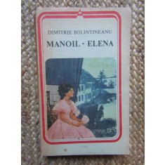 MANOIL, ELENA-DIMITRIE BILINTINEANU
