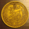 Moneda Tunisia - 5 Francs 1946, Africa