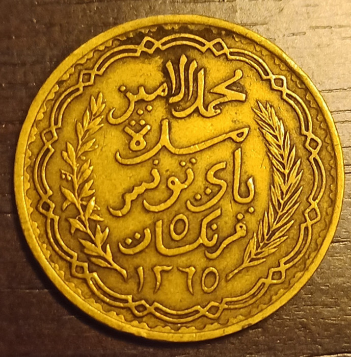 Moneda Tunisia - 5 Francs 1946