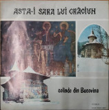 LP: COLINDE DIN BUCOVINA, ELECTRECORD, ROMANIA 1990, VG++/EX