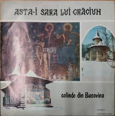 LP: COLINDE DIN BUCOVINA, ELECTRECORD, ROMANIA 1990, VG++/EX foto