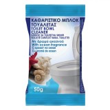 Pastilă Curățare Toaletă, Ocean Fragrance, 50g, Oem