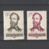 J&oacute;kai M&oacute;r LP1455-1456 1954, Nestampilat