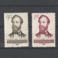 J&oacute;kai M&oacute;r LP1455-1456 1954