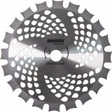 Lama dubla pentru motocoasa, 40 T, 255 x 25.4 mm, Raider Garden Tools 110343