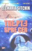 Trepte spre Cer - Zecharia Sitchin, Aldo Press, 2000, Romana, SF, Enigme, Paperback, 367 pagini