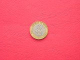 C50 - Moneda foarte veche - Kenya - 10 shillings - 1997, Africa
