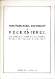 ANASTASIMATARUL UNIFORMIZAT. VECERNIERUL- N.I. LUNGU, GR. COSTEA, I. CROITORU-360334