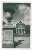 811 - BUCURESTI, Atheneum, Romania - old postcard, real PHOTO - unused, Necirculata, Fotografie