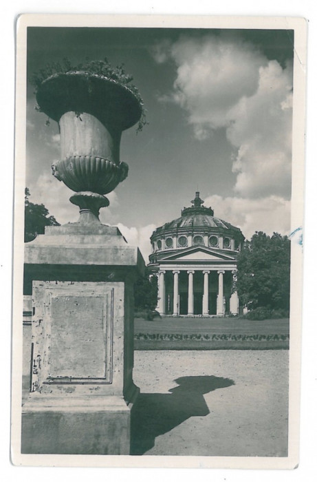 811 - BUCURESTI, Atheneum, Romania - old postcard, real PHOTO - unused