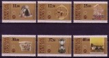 C3230 - Portugalia 1983 - Expozitie 6v. neuzat,perfecta stare