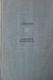 Carte Pasiunile sufletului de Rene Descartes - Editie Noua sau Anticariat, Stare Foarte Buna