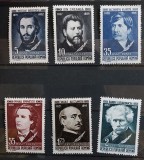 Romania 1958 - Scriitori romani MNH