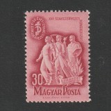 Szakszervezet II (Sindicatul II) LP1082 Ungaria 1948