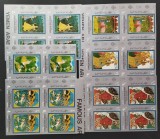 YEMEN A.R. - ARTA INDIANA-4x 6 v..in bloc-,NEDANTELAT, NEOB.** - YAR 087B