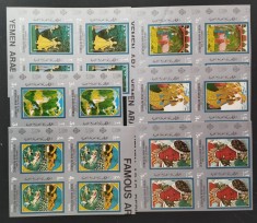 YEMEN A.R. - ARTA INDIANA-4x 6 v..in bloc-,NEDANTELAT, NEOB.** - YAR 087B