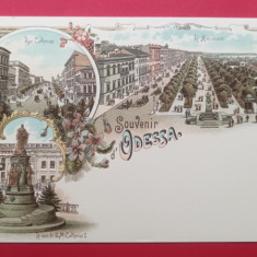 Litho Odesa Odessa Одесса Basarabia Bassarabia Litografie