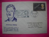 HOPCT PLIC NR 1648 HERMANN OBERTH -RACHETE CATRE SPATIU-COSMOS / SPACE CLUJ 1983 -ROMANIA