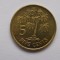 5 CENTS 2000 SEYCHELLES-XF