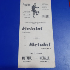 program Metalul Sighisoara - Metalul Copsa Mica