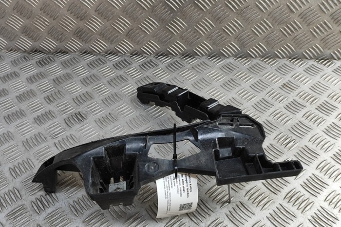 Suport bara de protecție st&acirc;nga spate MERCEDES-BENZ E W213 2018 OEM: A2138850065 30739981