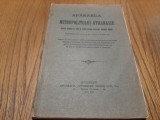 APARAREA MITROPOLITULUI ATHANASIE - Sedinta 13-22 Iunie 1911 -1911, 212 p., Alta editura