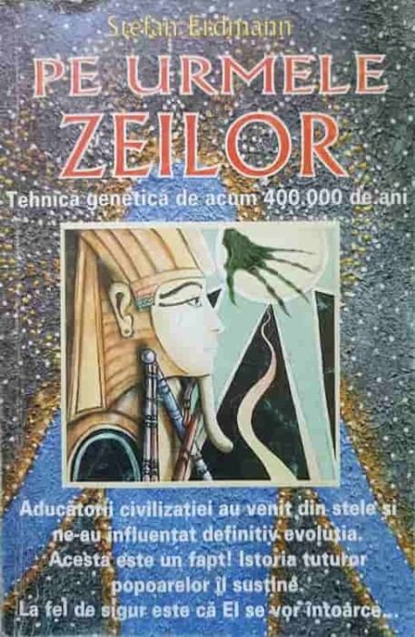 PE URMELE ZEILOR-STEFAN ERDMANN-237667