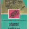 bnk cp Constantin P Dumitru - Adversari vechi si noi ai sanatatii