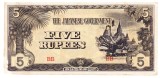 Birmania ( Ocupatia Japoneza ) 5 Rupees 1942 P-15b B3