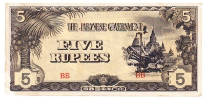 Birmania ( Ocupatia Japoneza ) 5 Rupees 1942 P-15b B3 foto