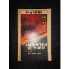 Feng Deying - Crizantema de munte