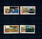 Singapore 1994 - Vederi din oraș, Expo Singpex, serie neuzata