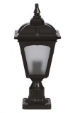 Cumpara ieftin Aplica de perete exterior 68185 Alb 45x20 cm