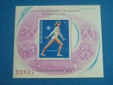 M1 TX4 4 - 1979 - A IV-a conferinta europeana a sportului - colita nedantelata
