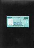 Somalia 50000 50.000 shilin shilingi 2010 (23) seria06609325 unc