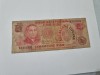 Bancnota filipine 50 p 1978