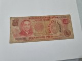 Bancnota filipine 50 p 1978