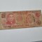bancnota filipine 50 p 1978