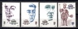 Spania 1983 - Personalități, MNH