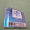 DUBLU CD 2 CD JUST THE BEST VO0L 3 /2000 RARA!!!! ORIGINAL